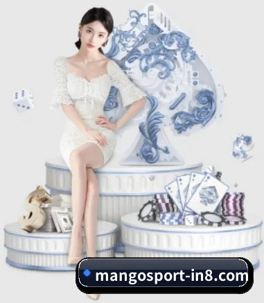 芒果体育 APP 界面 - mangosports