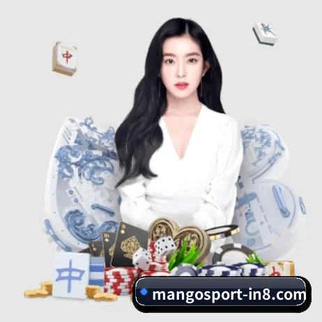 AI 革新（mangosports）