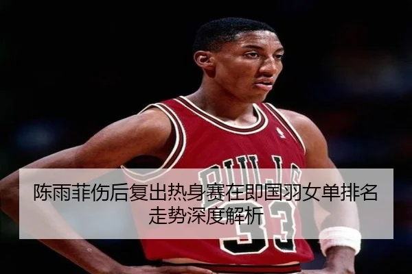 img_1789651281283_267_0_614.jpg | mangosports